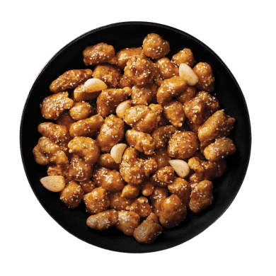 Honey Garlic Chicken 1
